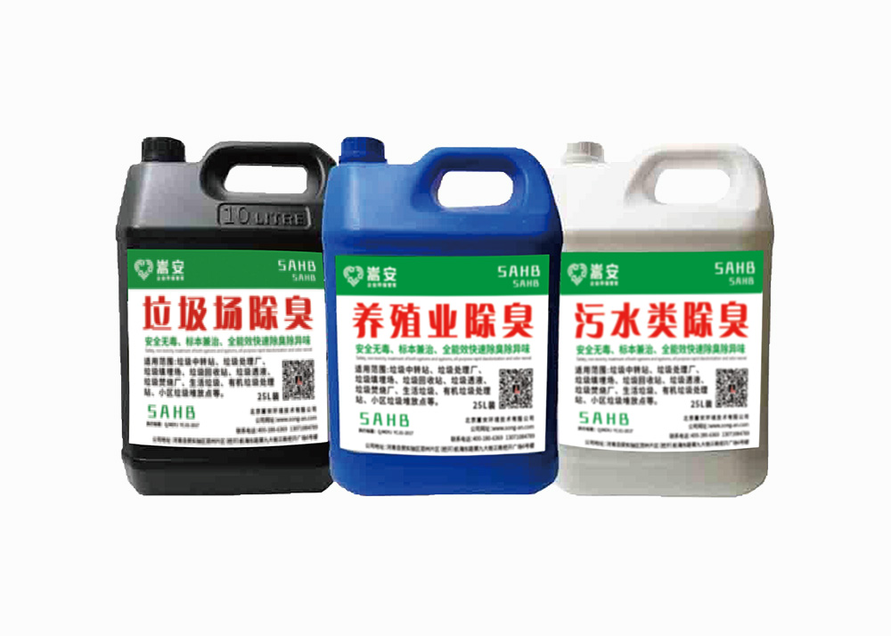 ���􄩸㶨�������D(zhu��n)վ��ζ�y�}���h(hu��n)����ˬ������